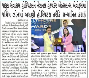 fe08ce52-49a2-47d1-959d-c22267b22ce6